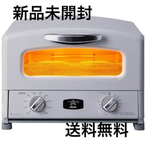 オーブン　トースター　4枚焼き　新品未使用品