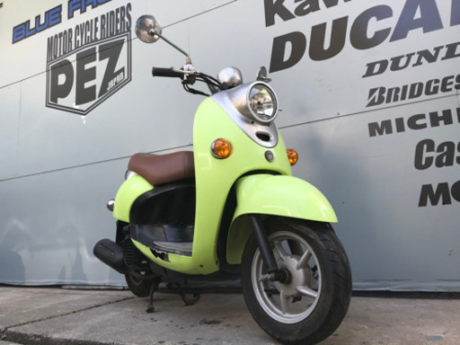 早期の取引であれば値下げ可能‼️ビーノ❗️