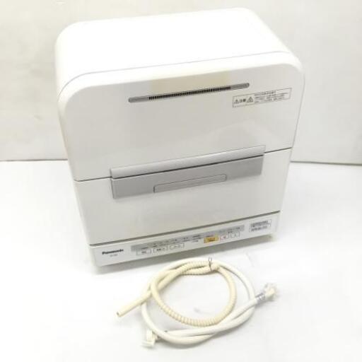 中古 パナソニック 食器洗い乾燥機 NP-TM8 6人用 2015年製 6ヶ月保証付き