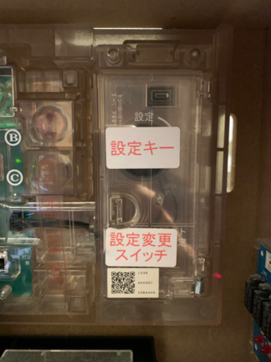 エウレカセブン2 実機　コイン不要機付き