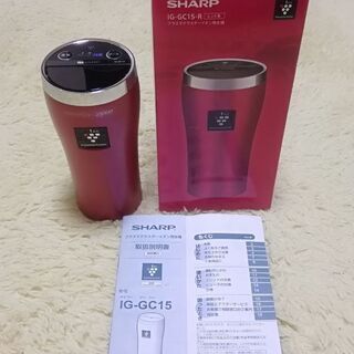 プラズマクラスター25000美品