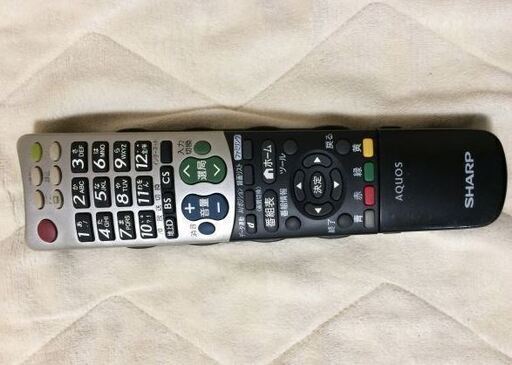 ジャンクリモコン液晶製品