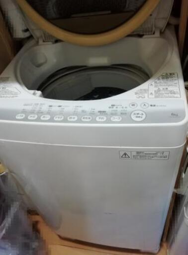 2014年製 TOSHIBA 洗濯機 6kg