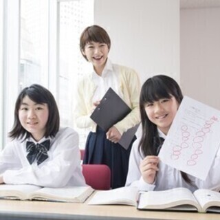 【日払い可】【時給１５００円スタート(2対1)】個別指導講師。未...