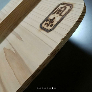 おでん鍋の画像