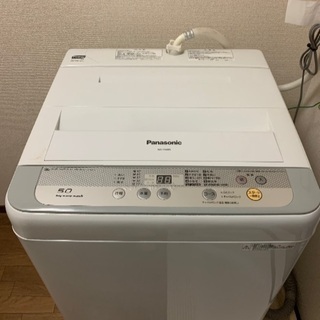 洗濯機