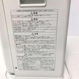 中古★コロナ 石油ファンヒーター STシリーズ FH-ST4615BY(W) ストーブ CORONAの画像