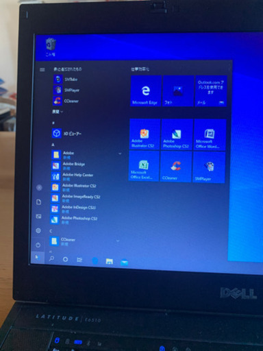 在宅勤務対策PC訳あり大特価！Dell E6510  Windows10PRO64bit　純正ACアダプター付