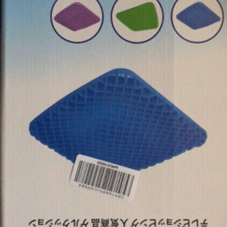 新品 卵 たまご ゲルクッション 座布団 無重力クッション 高反発 高通気性 体圧分散 尾椎保護 腰痛対策 美尻 姿勢矯正 座り心地抜群 ゲルシートクッション 蜂の巣の形状 クッション 椅子 車 オフィス 自宅用 ブルーの画像