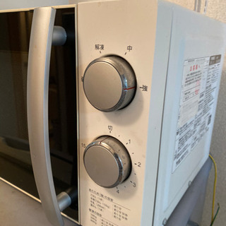 電子レンジの画像