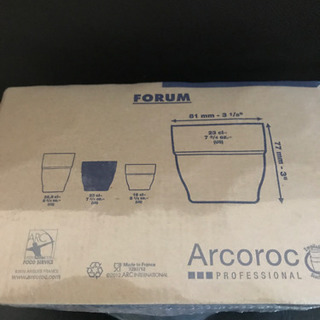 新品　家飲み　Arcoroc アルコロック　フォーラムタンブラー　6個の画像