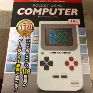 新品、未開封。ポケットコンピューター