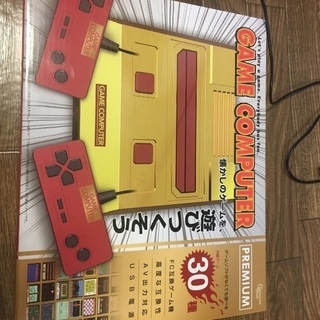 ファミコン 本体 レトロ