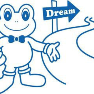 🌟1.5ヶ月から期間応相談🌟この時期には嬉しい週払いOK‼️土日を含む週4回勤務〜応相談の画像