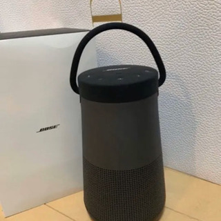 ボーズスピーカー