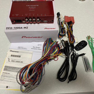 carrozzeria DEQ-1000A-MZ カロッツェリア CX-8 CX-5 CX-3 アテンザ