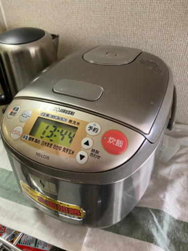 お譲り先決まりました。炊飯器　ZOJIRUSHI NS-LC05