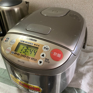 お譲り先決まりました。炊飯器　ZOJIRUSHI NS-LC05