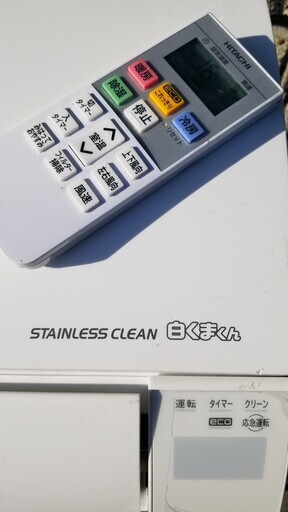 ご予約中◎設置込み❗2019年製、日立 白くまくん RAS-HM25H ～8畳