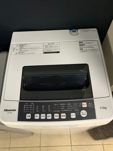 ハイセンスHW-T55C 5.5kg 洗濯機 2017年製