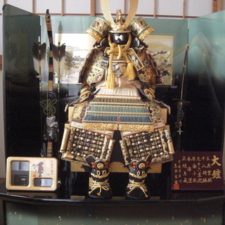 こどもの日飾り・五月飾り・男子誕生祝い　鎧兜一式