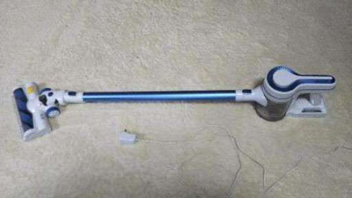 APOSEN  H250  1800PAサイクロンスティッククリーナー