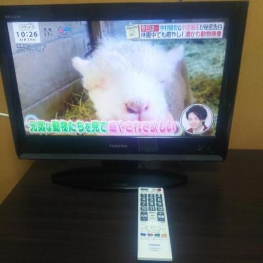 東芝 レグザ 液晶テレビ 19インチ