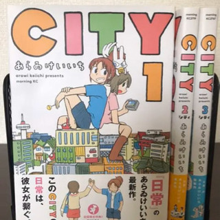 漫画 4点セットの画像