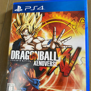 プレステ4カセット。４本セットの画像