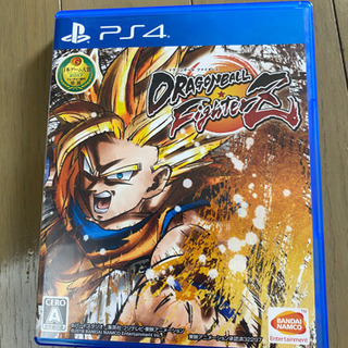 プレステ4カセット。４本セットの画像