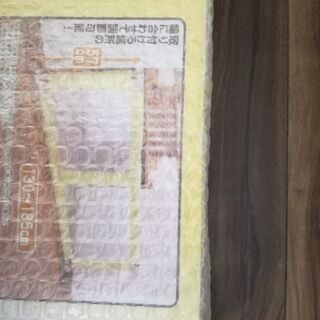 【新品未使用】ベビーゲート　ベビーフェンスLロングタイプの画像
