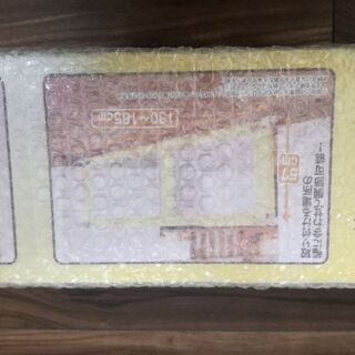 【新品未使用】ベビーゲート　ベビーフェンスLロングタイプの画像