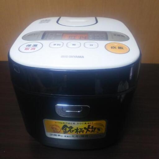 アイリス 銘柄炊き 炊飯器 ５合炊き