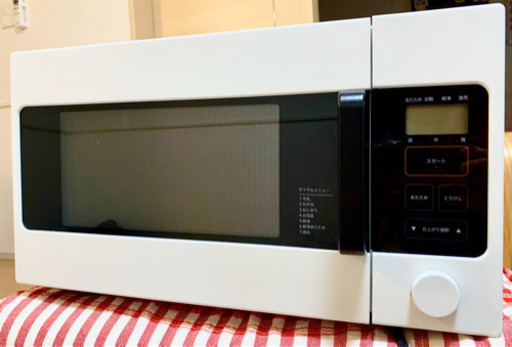 安い電子レンジ 無印良品 2017年製