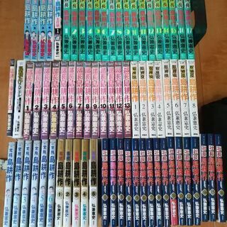 島耕作　ヤング~社長全７０冊　プラスおまけ2冊 ヤング 島耕作』既刊・関連作品一覧｜講談社