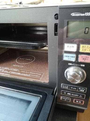 ♪使用感少♪ワンランク上の高出力庫内フラット