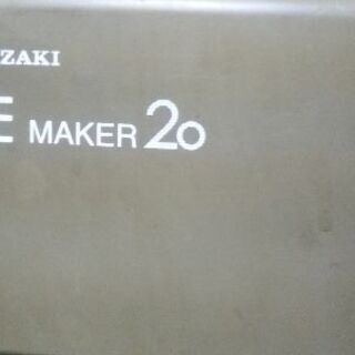 卓上型製氷機☆ホシザキ☆IM-20Cl形の画像