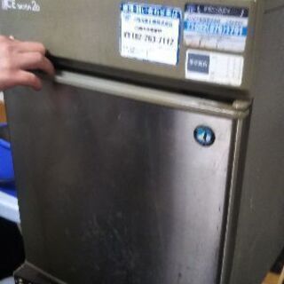 卓上型製氷機☆ホシザキ☆IM-20Cl形の画像