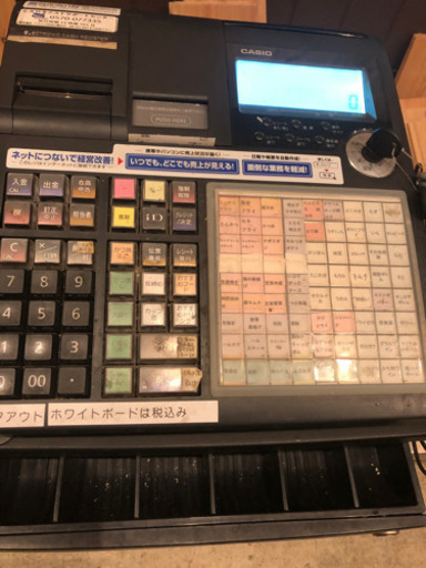 カシオ　レジスター