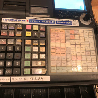 🔴カシオ　レジスター