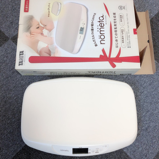 タニタ ベビースケール TANITA BB-105-IV no