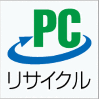 ノートパソコン　買取り致します！　1000円/台