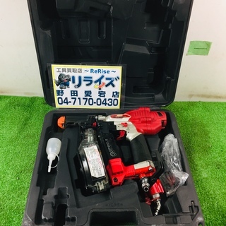 MAX TD-341G2 常圧ねじ打ち機【リライズ野田愛宕店】【店頭取引限定】【中古】