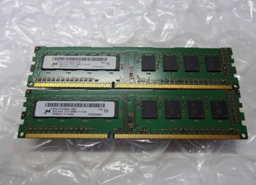 (4488-0)Micron PCメモリ 4GB 1R×8 PC3-12800U-11-11 2枚 パソコン 周辺機器