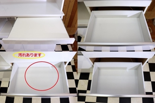 配達込み　１３　マーセル　レンジボード　ホワイト　1000×480×2000　モイス装備　消臭・湿度調節　住まい　キッチン 