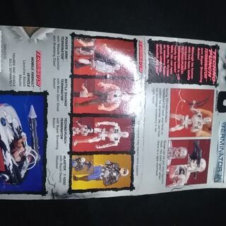 ターミネーター　フィギュア　未使用　1991年　希少価値の画像