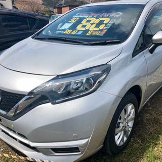 【低走行・高年式】日産・ノート　X 【2年車検付き】の画像