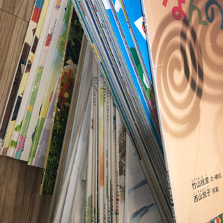 ✴︎商談中✴︎幼稚園、保育所で購入した本