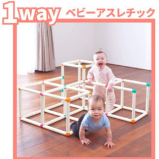 室内用　ジャングルジム　中古の画像