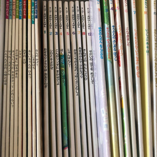 ✴︎商談中✴︎幼稚園、保育所で購入した本の画像